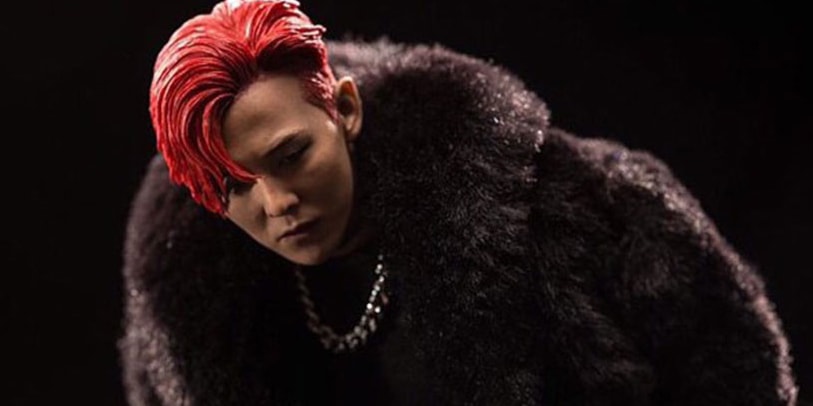 enterbay g dragon