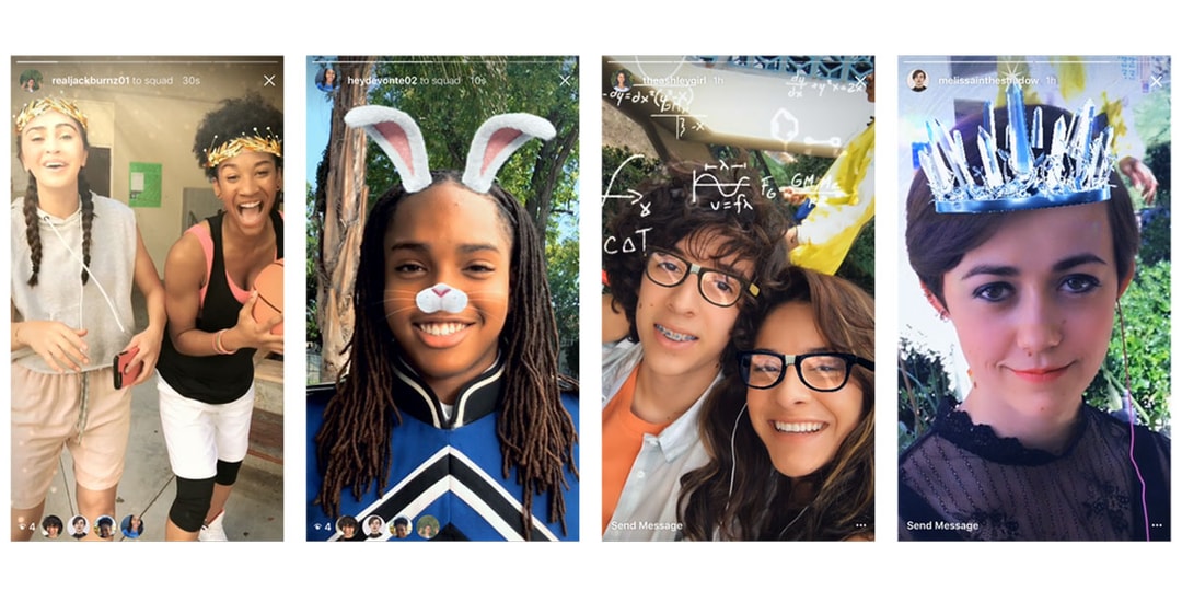 Instagram так сильно хочет быть Snapchat, что теперь у него есть забавные фильтры для лица