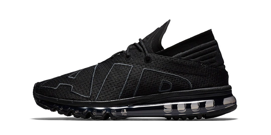 air max flair 2019