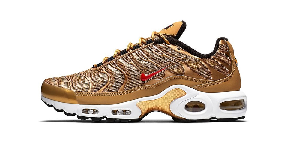 metallic gold nike air max plus