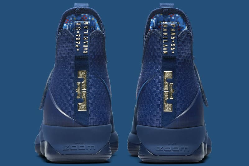 nike lebron 14 agimat