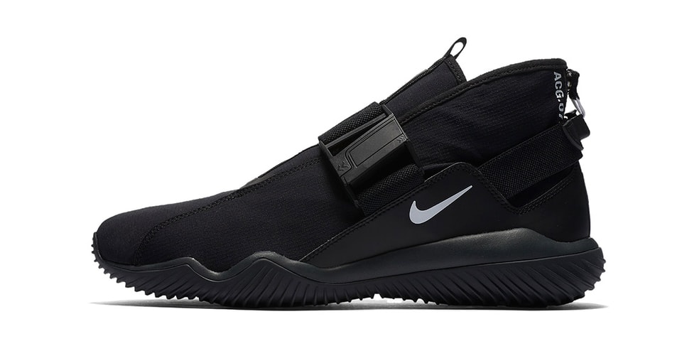 NikeLab ACG 07 CMTR | HYPEBEAST