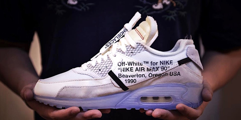 off white air max retail