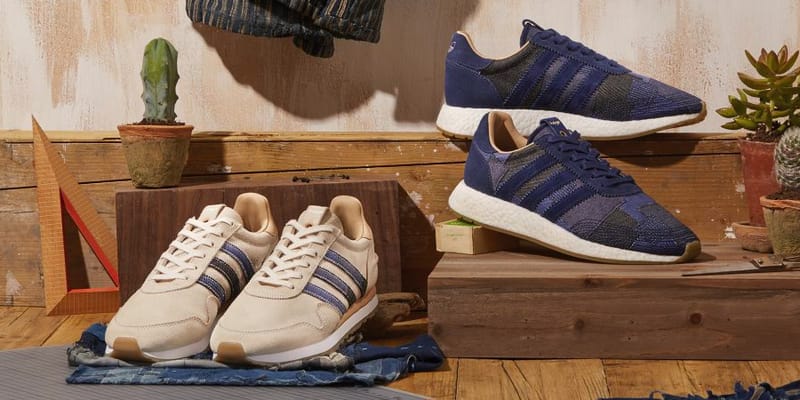 adidas Consortium x END. x Bodega Sneaker Exchange | Hypebeast