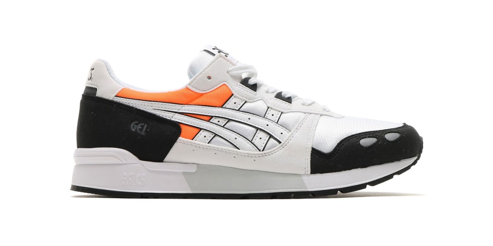 asics gel lyte 1987 brun