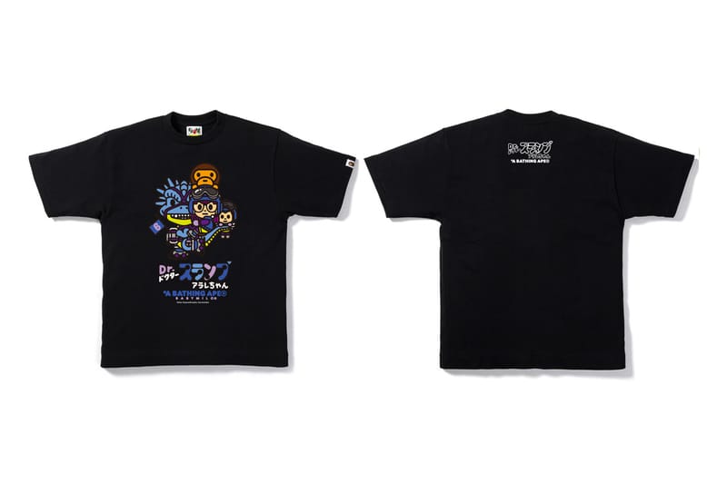 Dr. Slump x BAPE 2018 Capsule Collection | Hypebeast