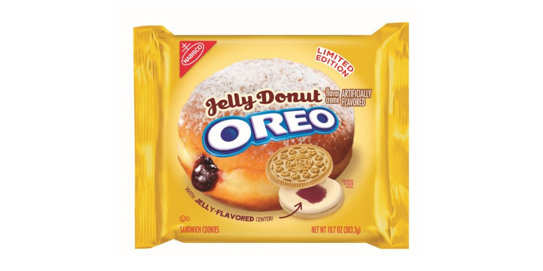 Jelly Donut Oreos Hypebeast