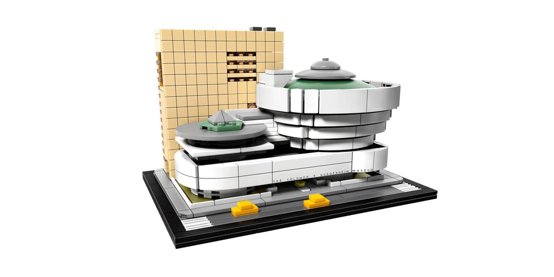 LEGO отмечает 150-летие Фрэнка Ллойда Райта новым набором Гуггенхайма
