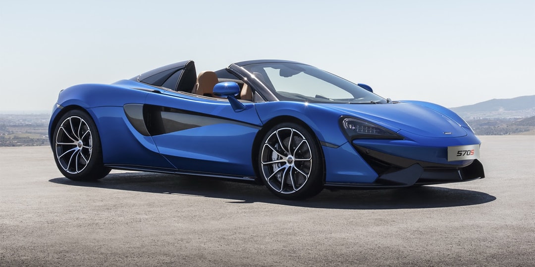 McLaren берет верх над 570S