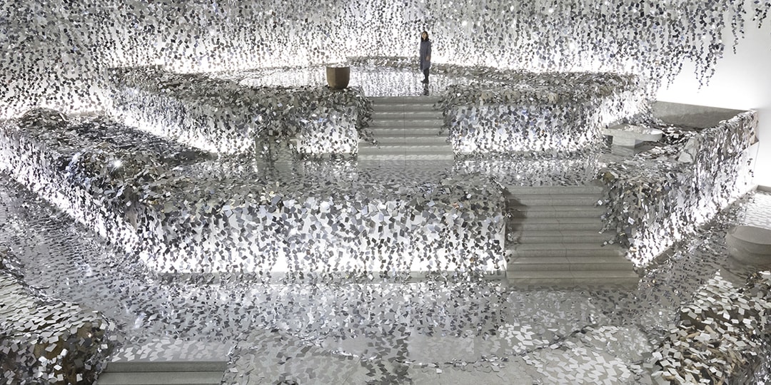 Nendo создала «Зеркальный плющ» внутри японской школы цветочного искусства