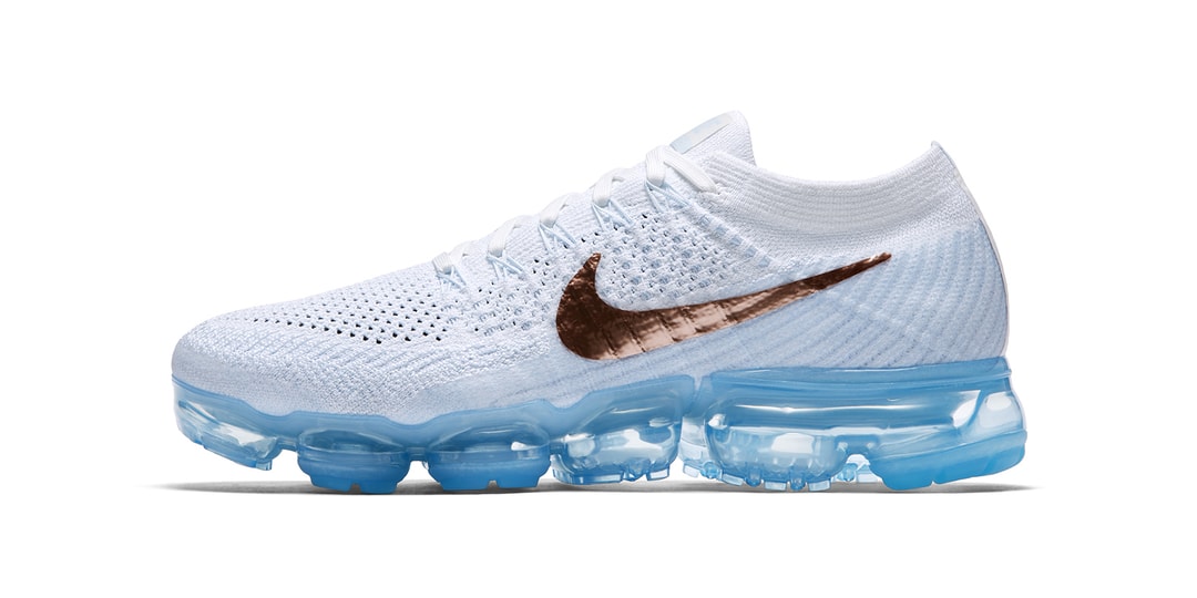 vapormax explorer light