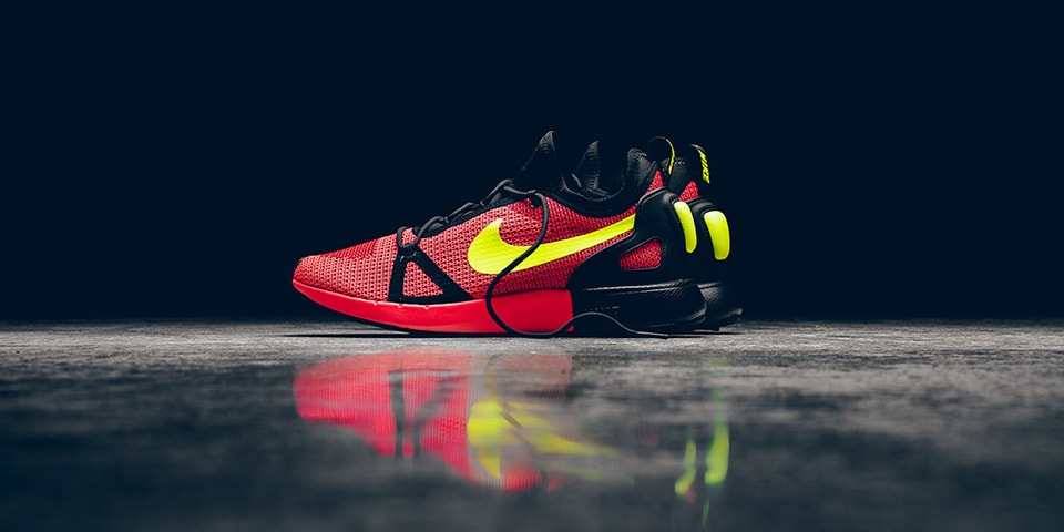 nike crimson volt