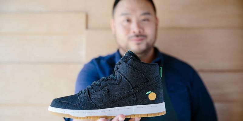 Nike sb momofuku store for sale