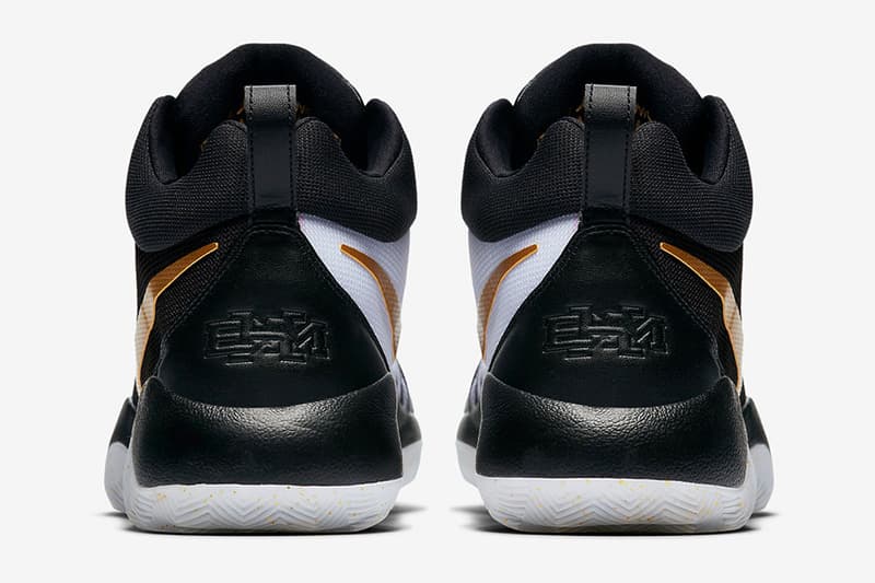 Nike Zoom Rev "BHM" PE Hypebeast