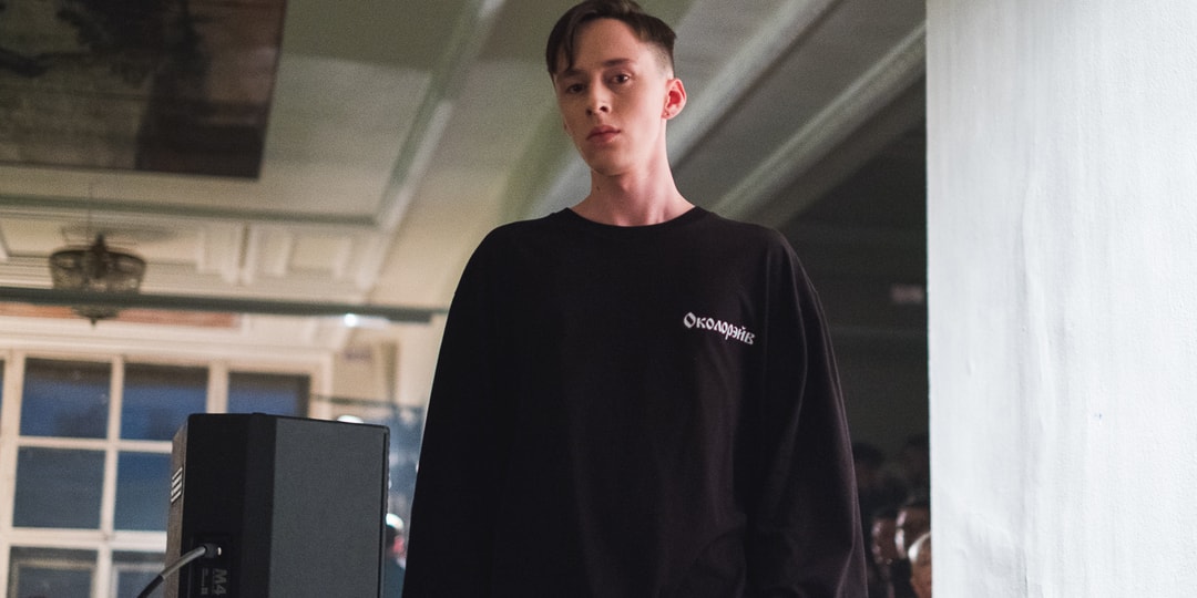Closer Look at Gosha Rubchinskiy's 2018 Spring/Summer Collection ...