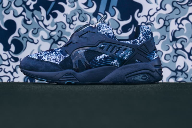 puma trionfo  marine