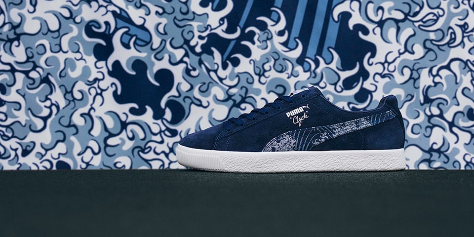 puma trionfo  marine