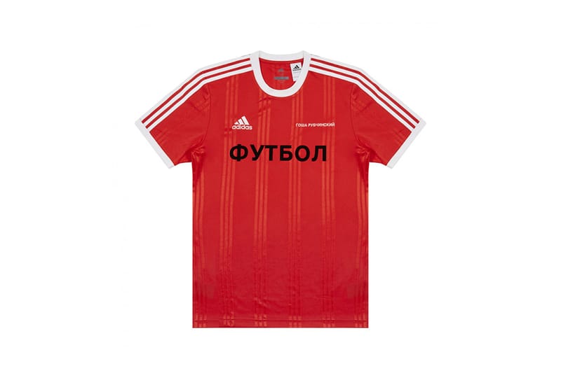 Gosha rubchinskiy x hot sale adidas football tee