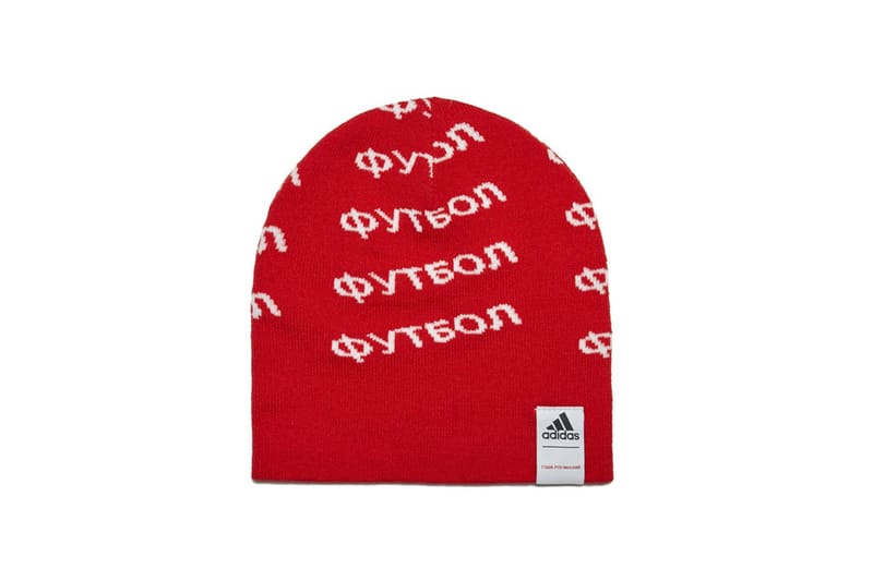 Gosha x adidas clearance beanie