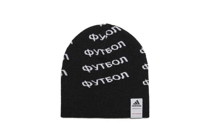 Adidas x hot sale gosha beanie