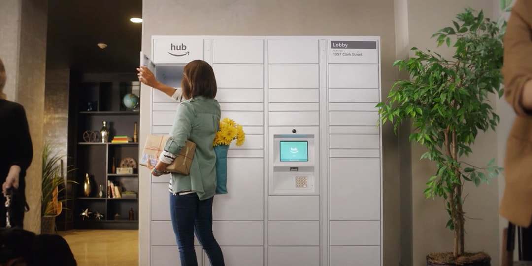 Amazon представляет «Hub» для более удобной доставки в вашу квартиру