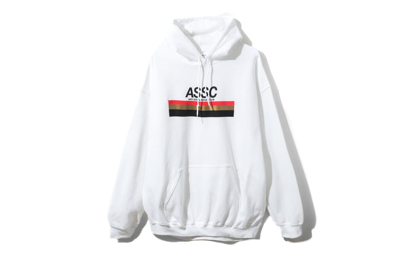 Assc not hot sale gildan hoodie