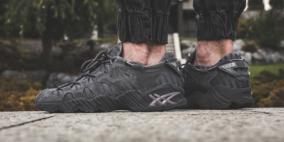 asics carbon fibre