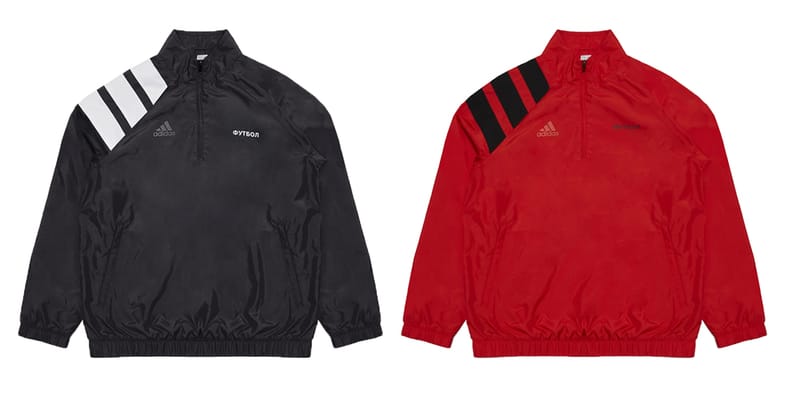 Gosha Rubchinskiy x adidas DSM Ginza Collection | Hypebeast