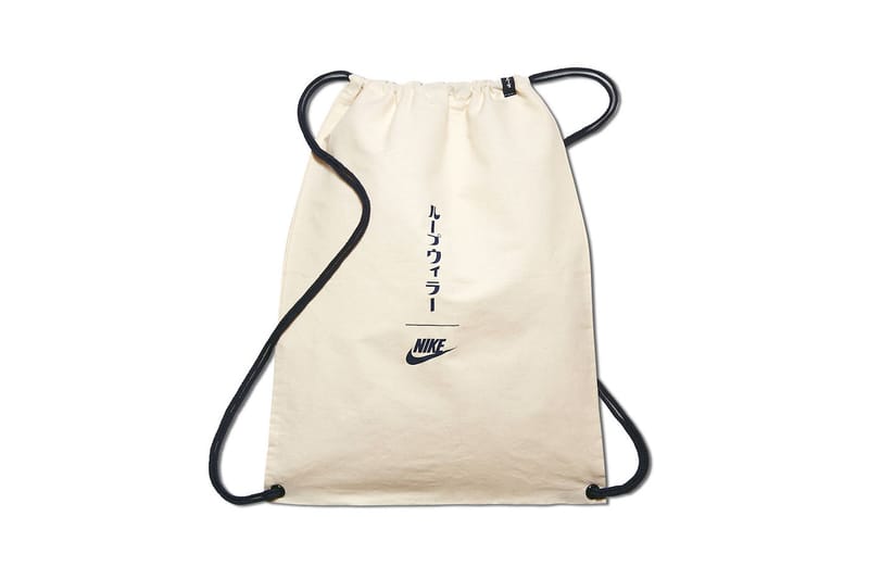 Nikelab bag sale