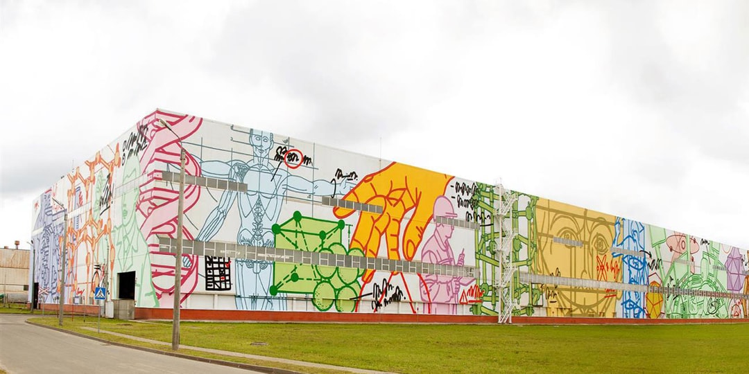 Уличный художник Миша Мост, возможно, создал самую большую в мире фреску