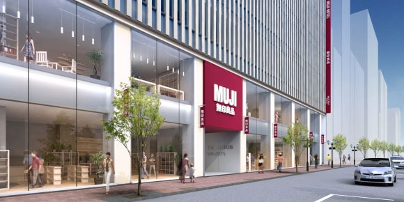 MUJI откроет свой первый отель в 2019 году