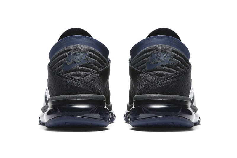 Air max flair dark obsidian hotsell