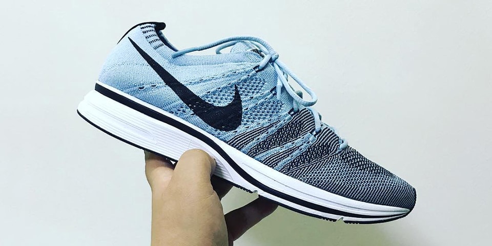 vapormax playstation