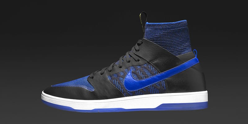 Nike sb dunk elite online