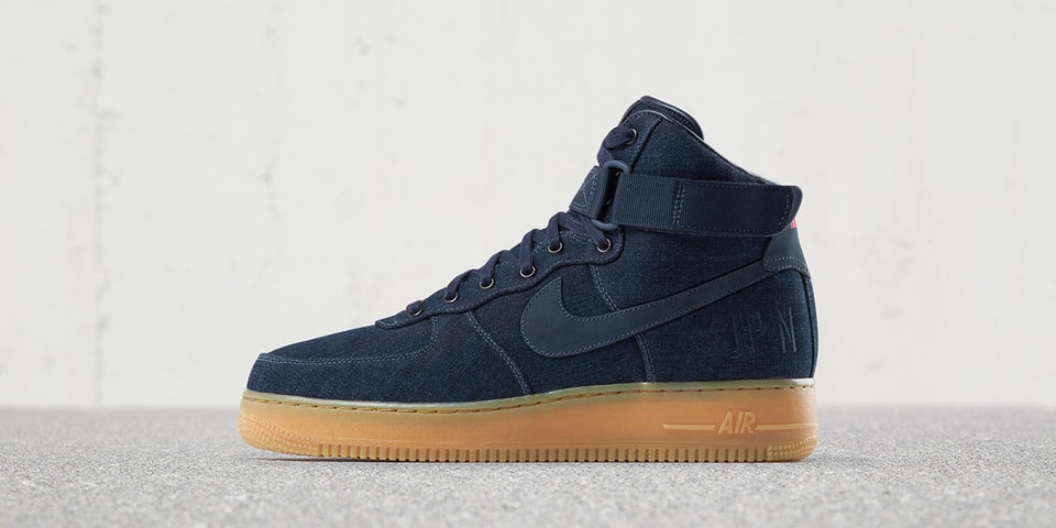 new indigo nike shoes