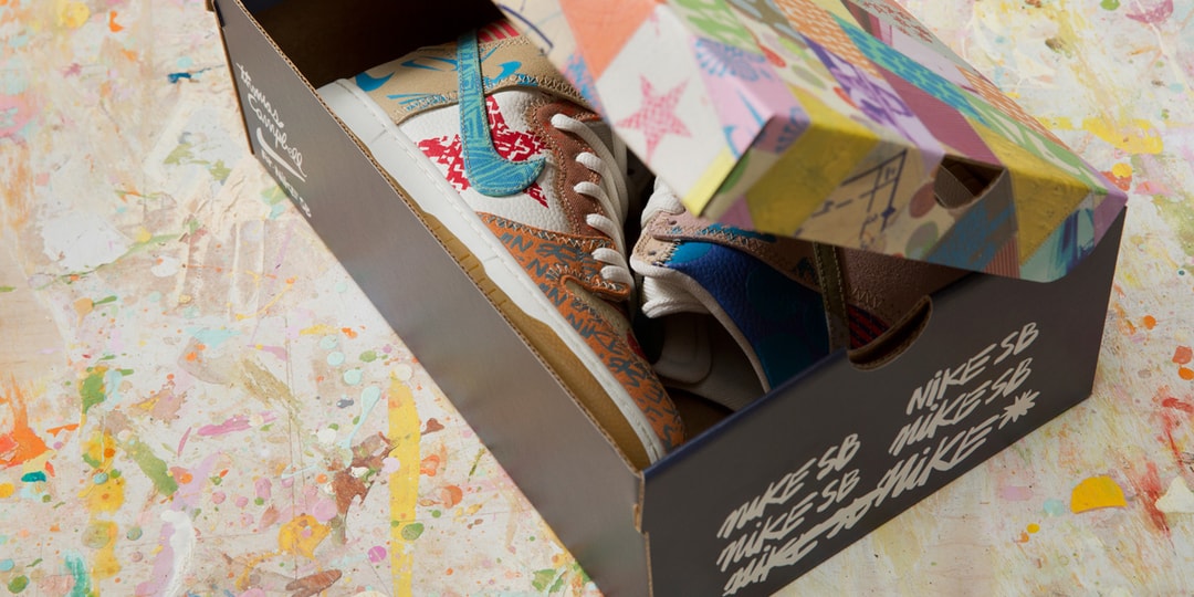 sneaker releases july 2020