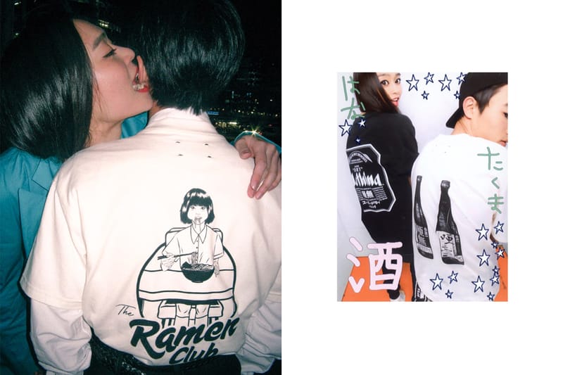 Song for the Mute x NOTHING 