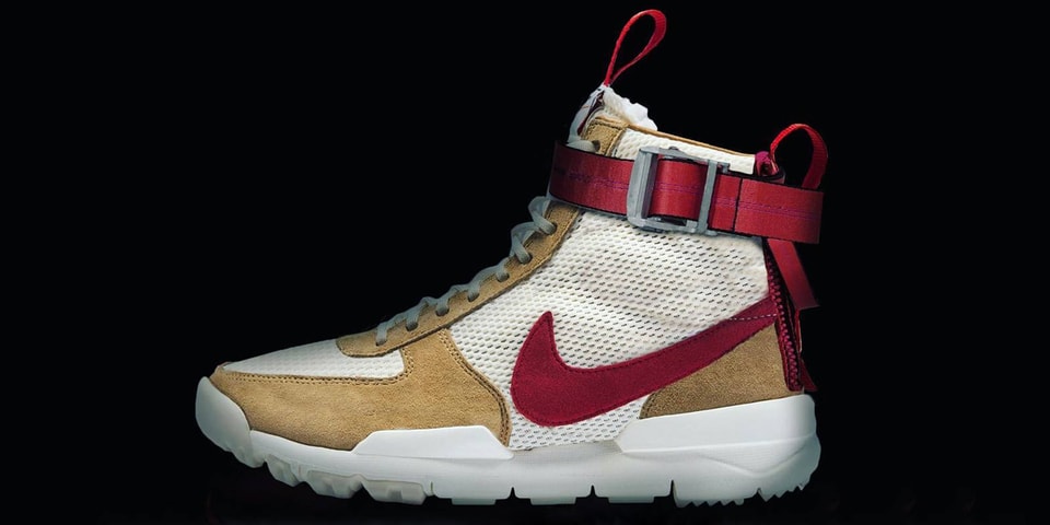mars yard tom sachs 2.0