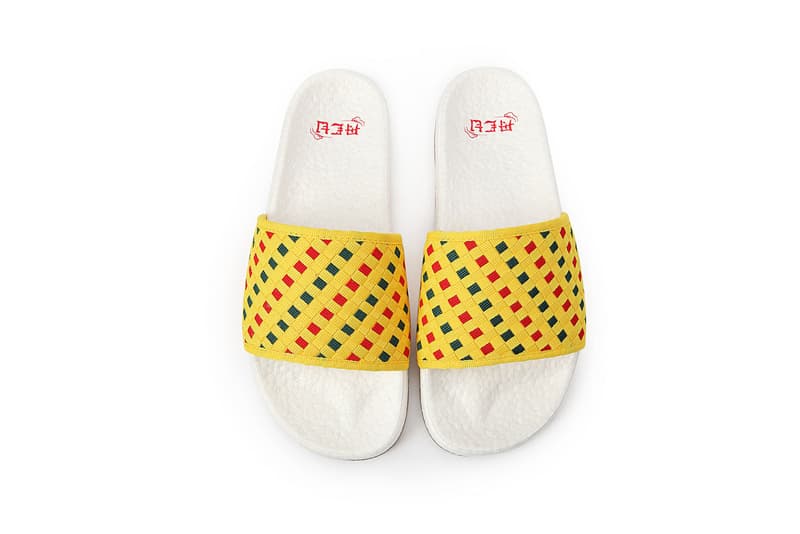 Heyday x ACU JamaicanInspired Slippers HYPEBEAST