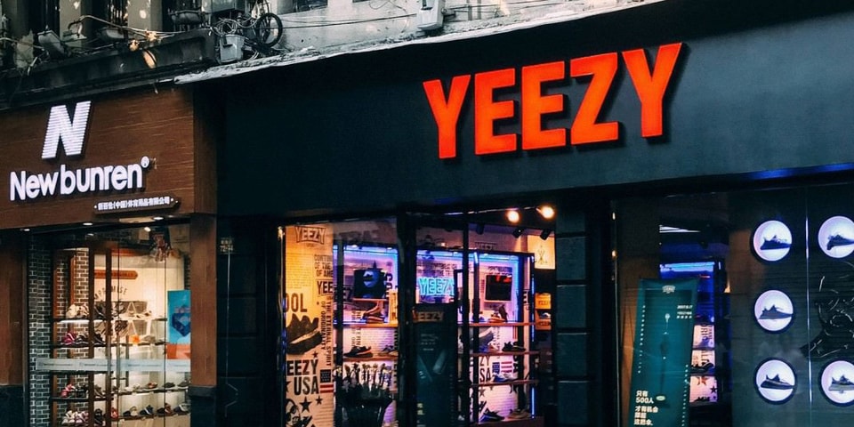where to buy yeezys in store