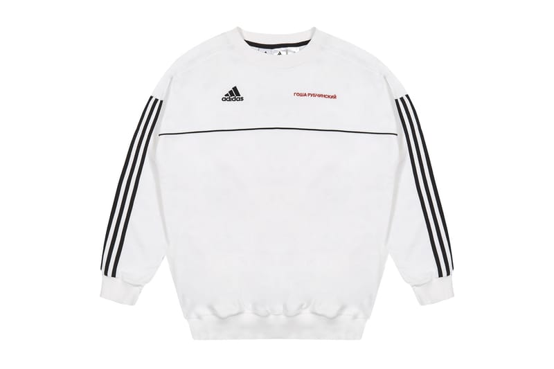 Gosha sweater adidas hotsell