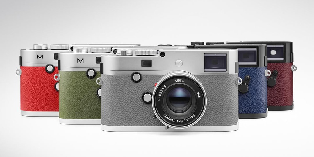 Zeiss и Huawei становятся потенциальными покупателями миноритарного пакета акций Leica