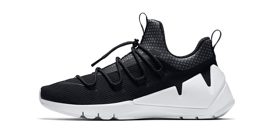 nike sb lunar eclipse