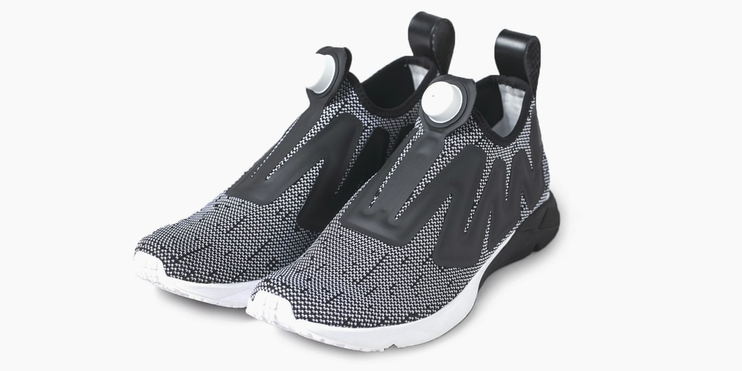 reebok pump supreme