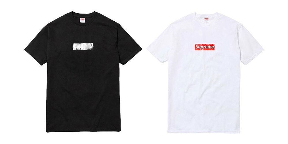 Possible Supreme Brooklyn Box Logo T-Shirt | Hypebeast