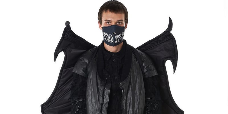 UNDERCOVER 'TARP' BOMBER Vest WAISTCOAT | Hypebeast