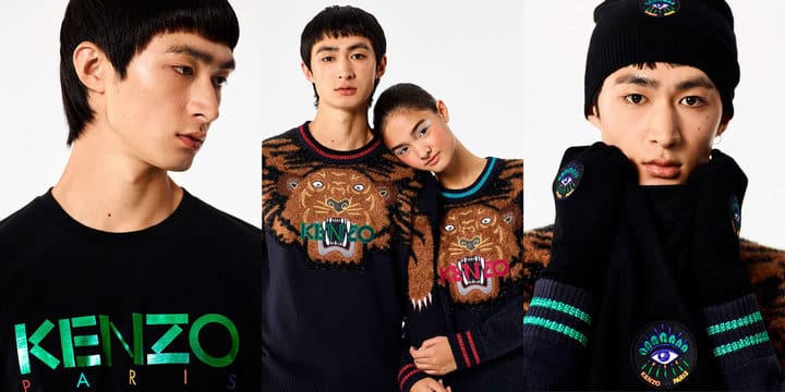 Kenzo tiger holiday on sale capsule