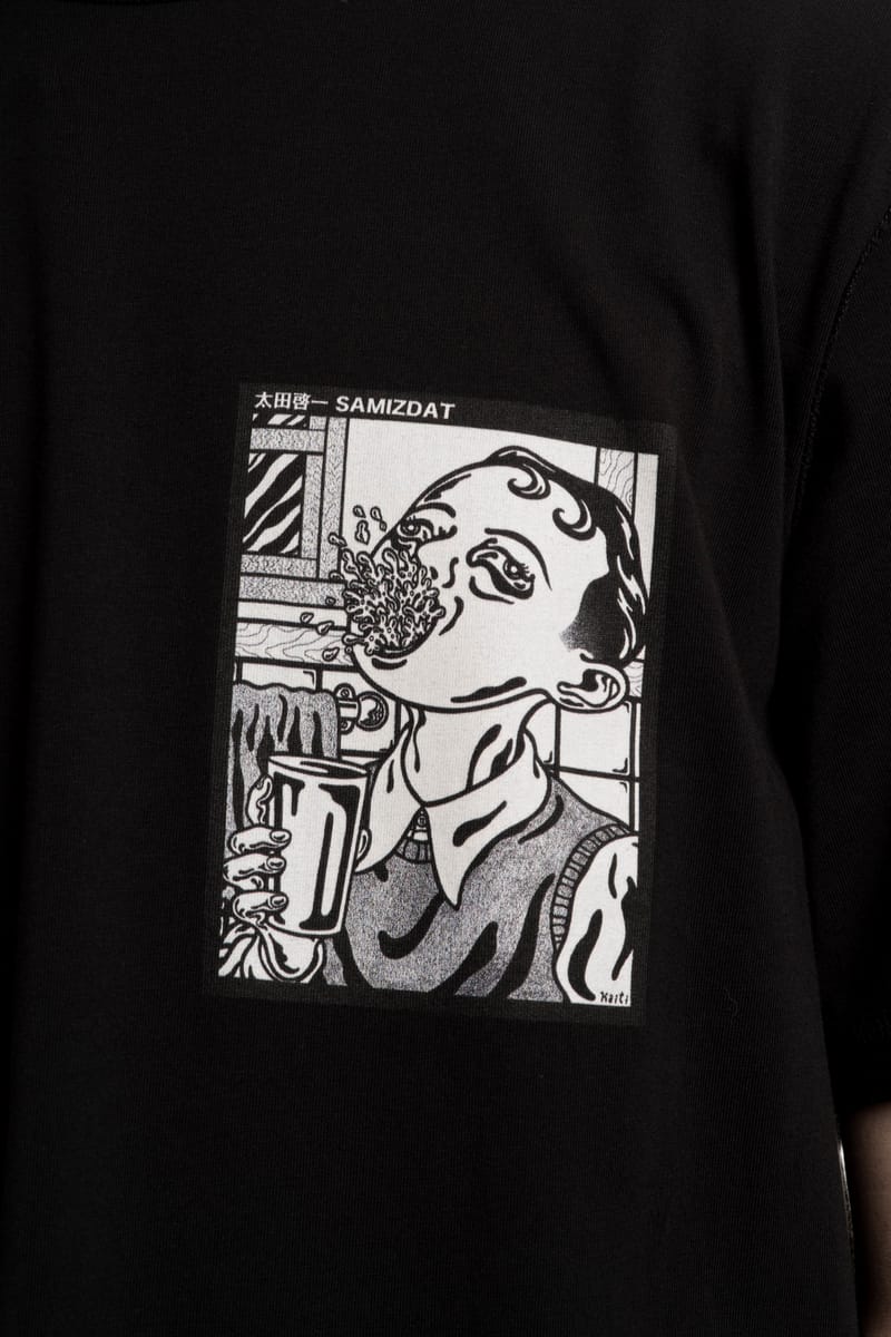 Yang Li SAMIZDAT 