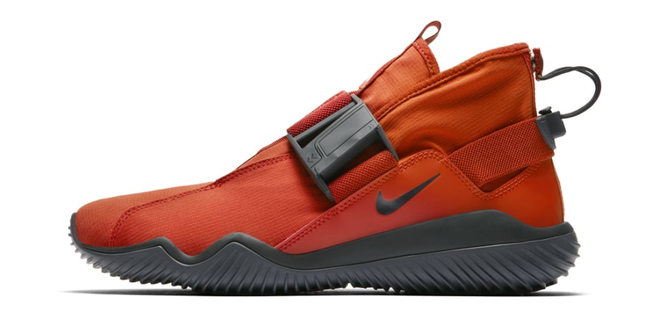 Nike Releases the KMTR Premium in