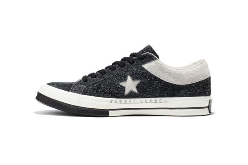 converse one star x clot